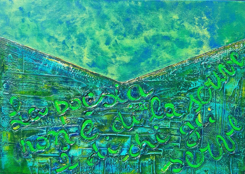 Semplicemente poesia