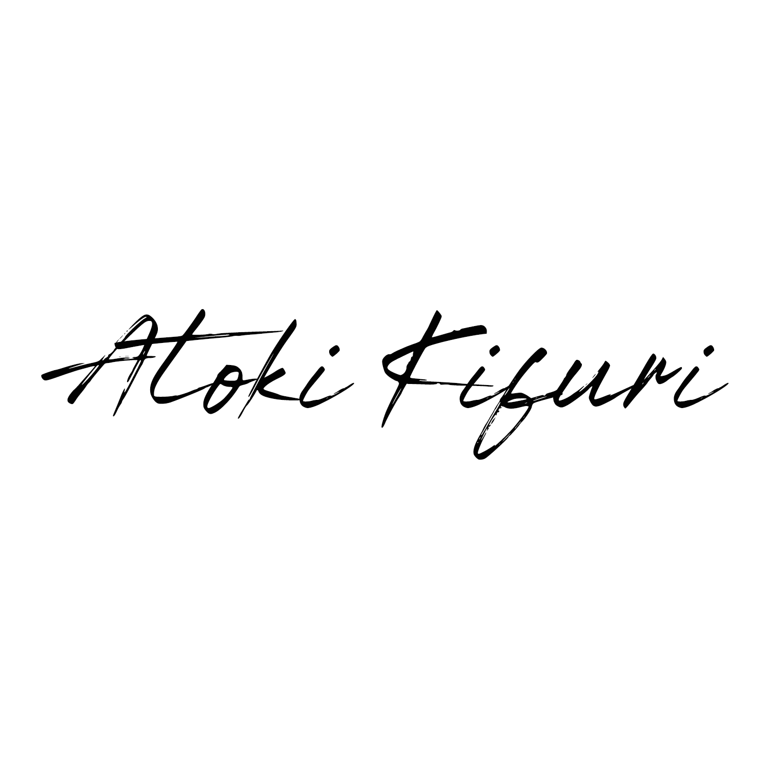 artist Atoki Kifuri