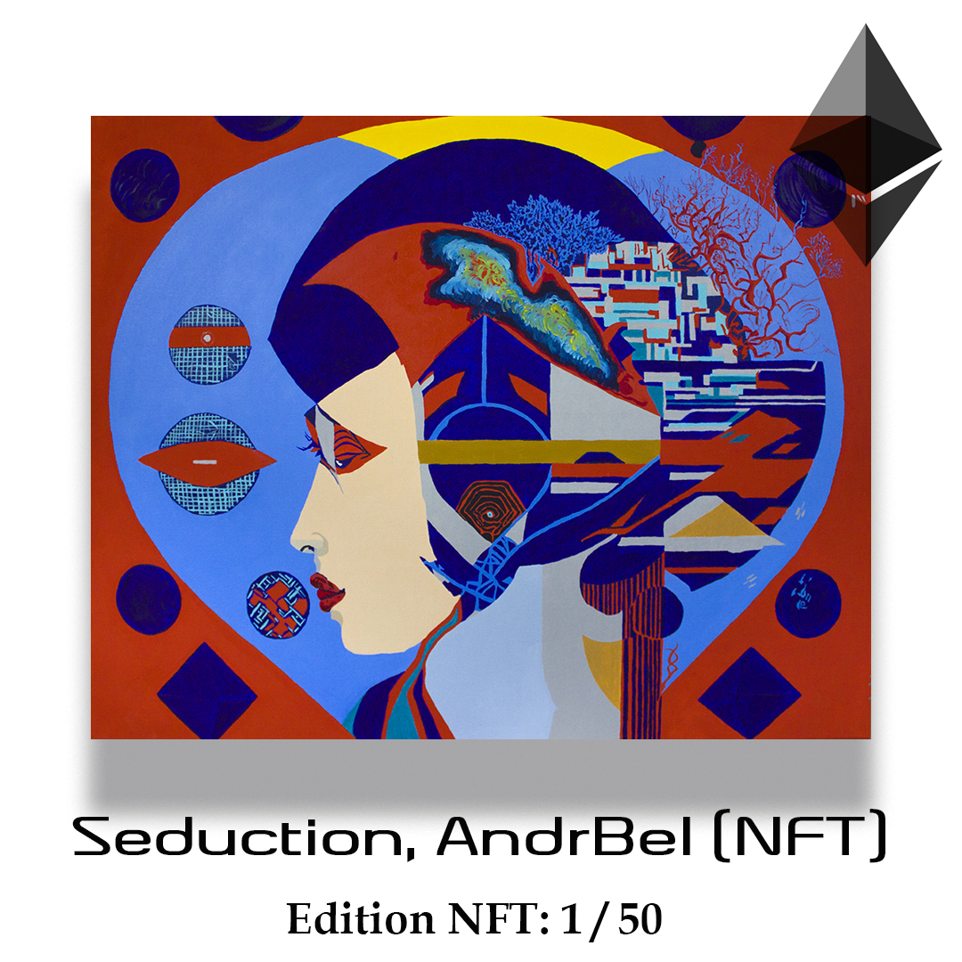 Seduction, AndrBel (NFT)