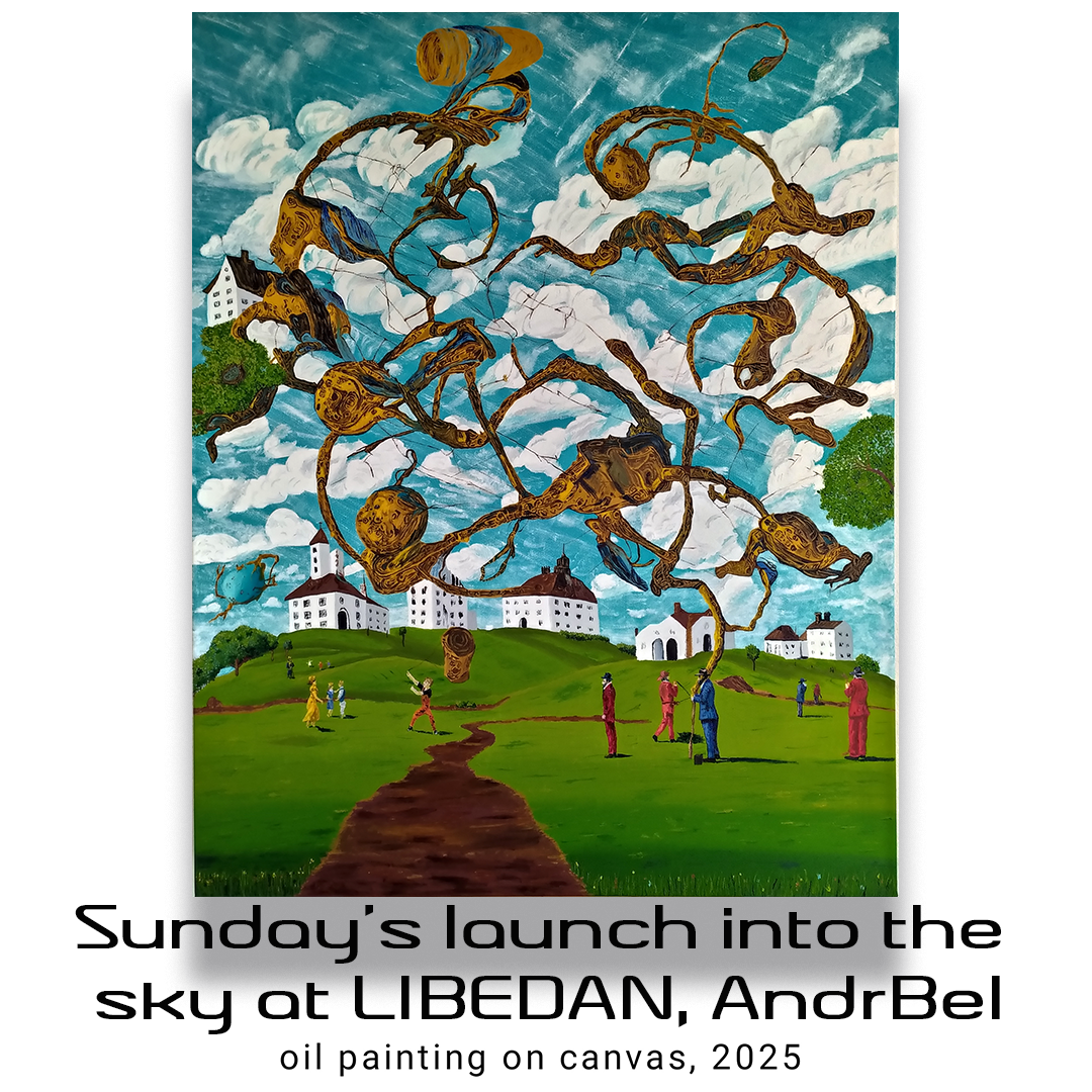 EDES series — mio EDES – LIBEDAN